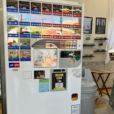 新しいドリンクサーバー